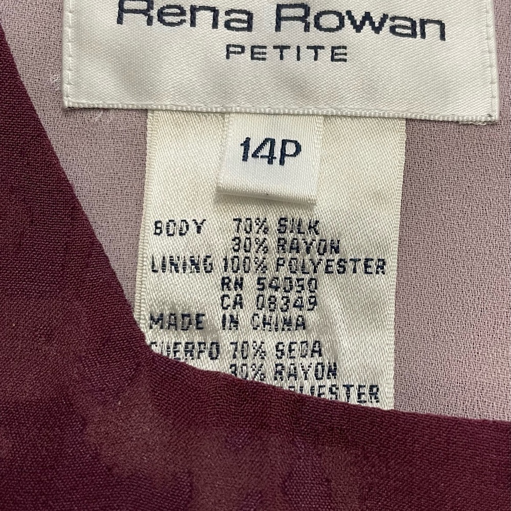 Rena Rowan purple tank tops. Size 14P women’s - Picture 4 of 4